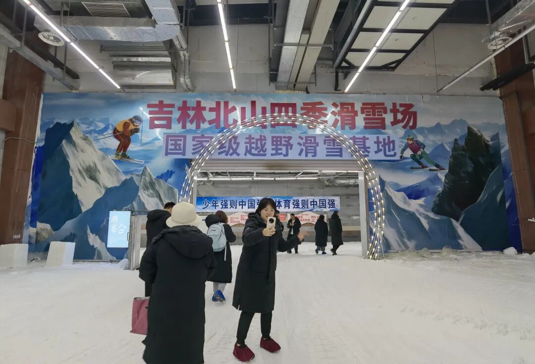 又一避暑方式火了南方人狂喜!不朽情缘游戏网站址一秒入冬!(图3) 又一避暑方式火了南方人狂喜!不朽情缘游戏网站址一秒入冬!(图3)