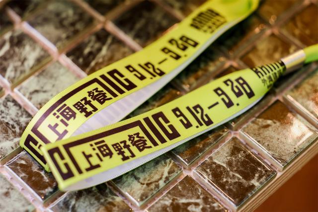 启幕在绿色帐篷下“城市野餐”不朽情缘2025年外滩建筑节(图1) 启幕在绿色帐篷下“城市野餐”不朽情缘2025年外滩建筑节(图1)